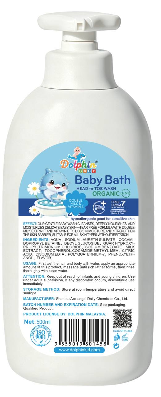 Baby Bath Head to Toe Wash -Double Milk & Vitamin E - Organic- 500ml - Image 2