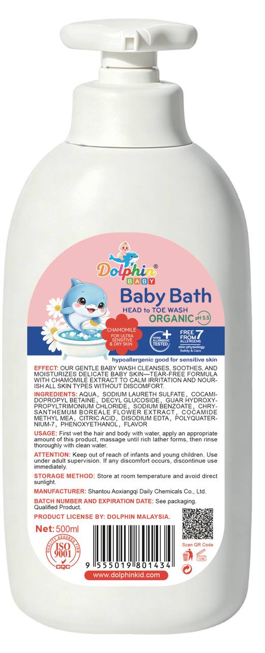 Baby Bath Head to Toe Wash -Chamomile - Organic- 500ml - Image 2