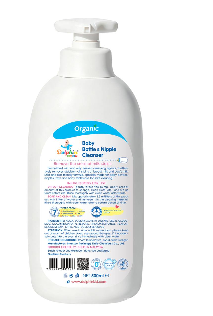 Baby Bottle & Nipple Cleanser - 500ml - Image 2