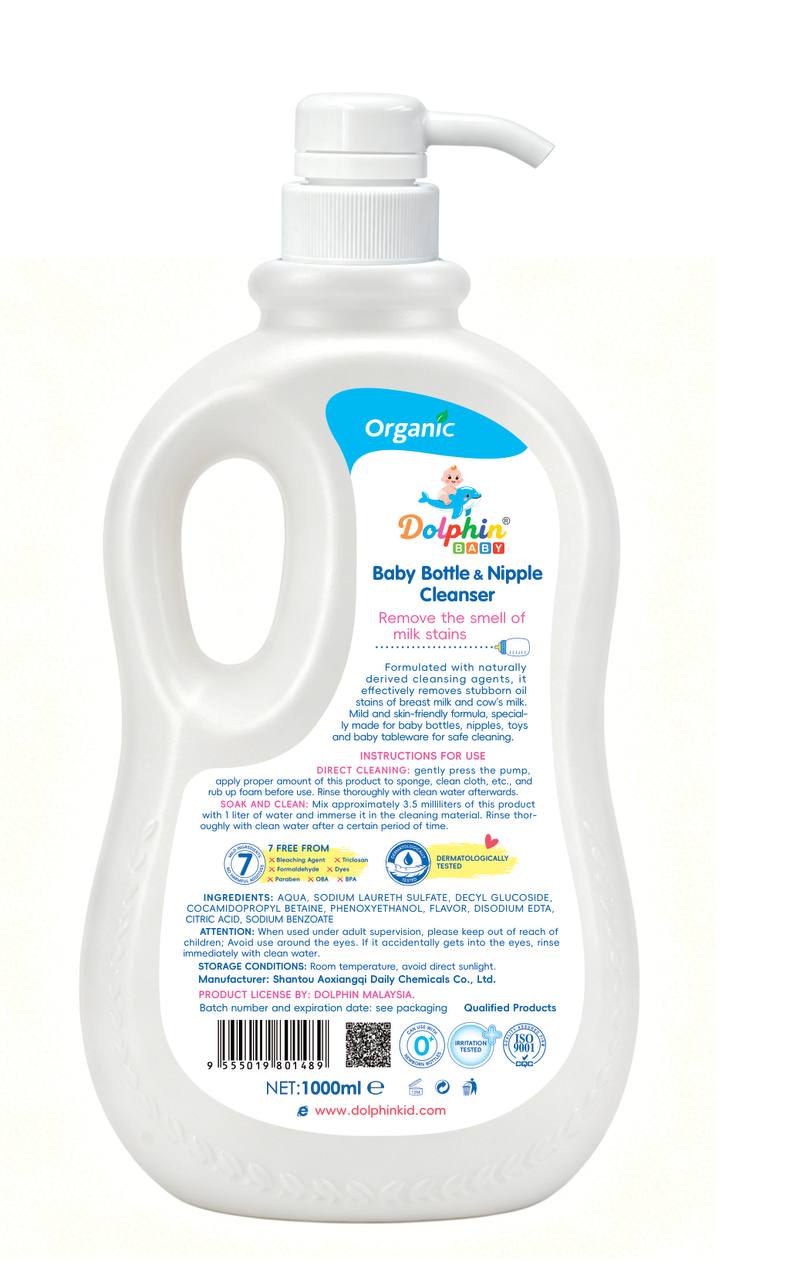 Baby Bottle & Nipple Cleanser - 1000ml - Image 2